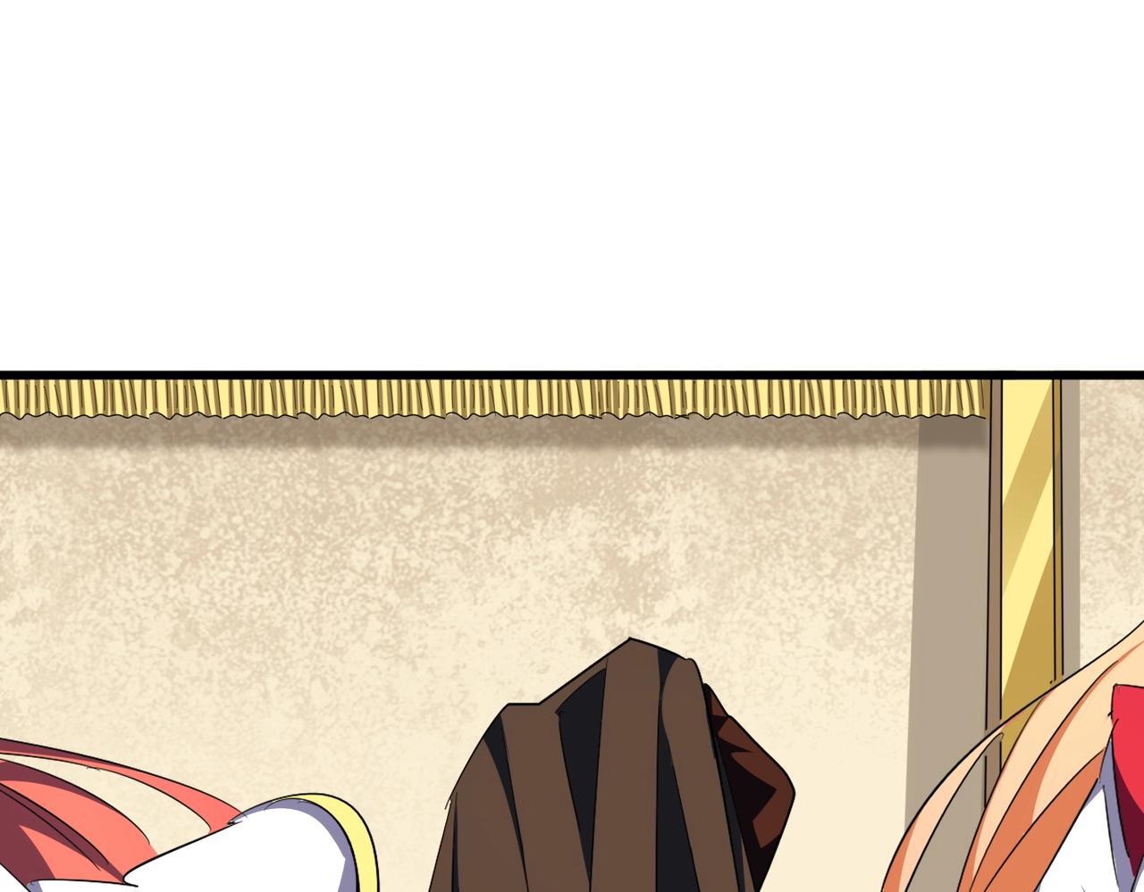 Magic Emperor ราชาจอมเวทย์ ตอนที่ 298 page 46