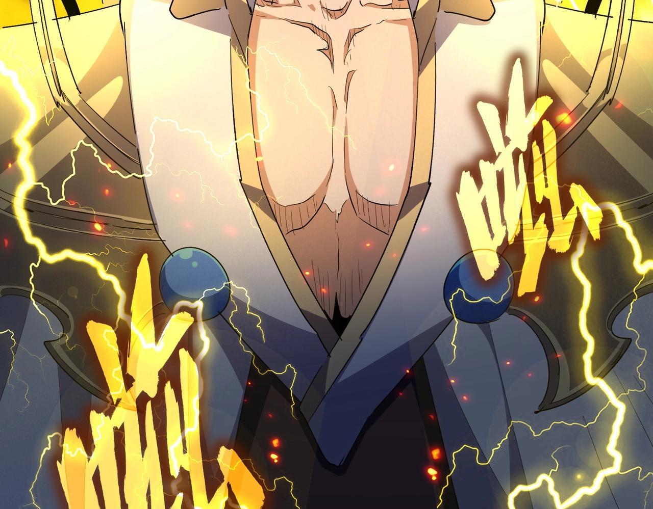 Magic Emperor ราชาจอมเวทย์ ตอนที่ 298 page 50