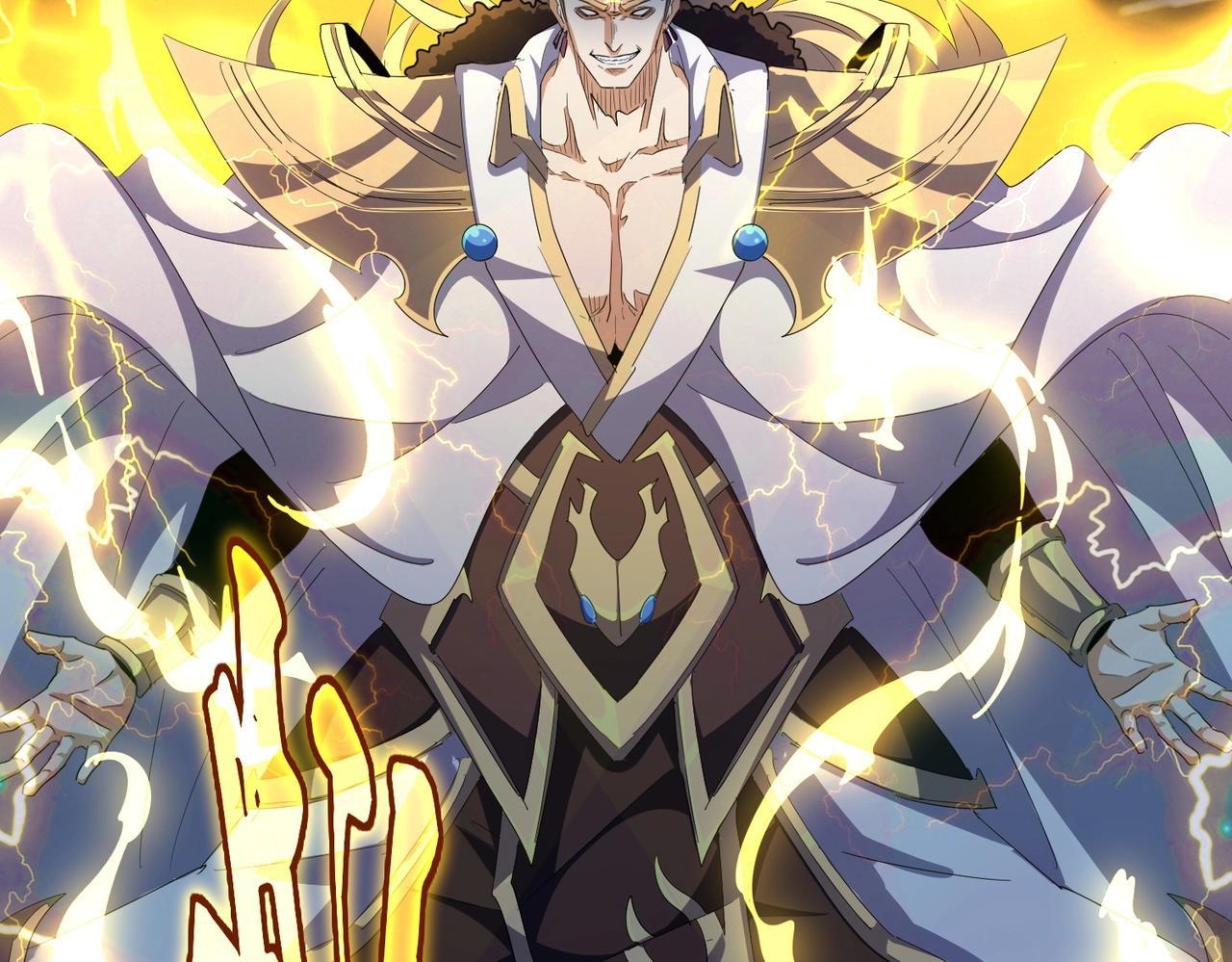 Magic Emperor ราชาจอมเวทย์ ตอนที่ 298 page 62