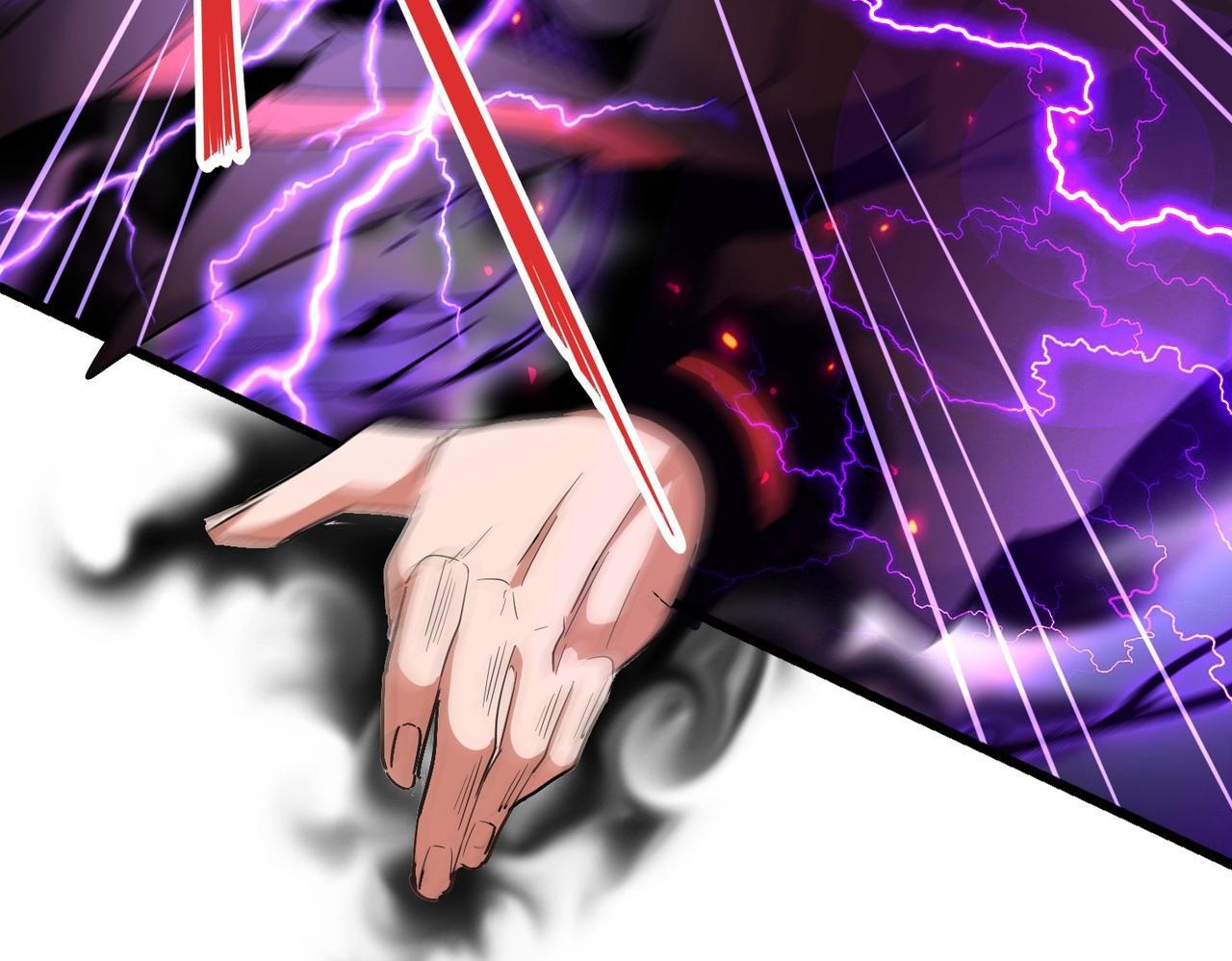 Magic Emperor ราชาจอมเวทย์ ตอนที่ 298 page 73