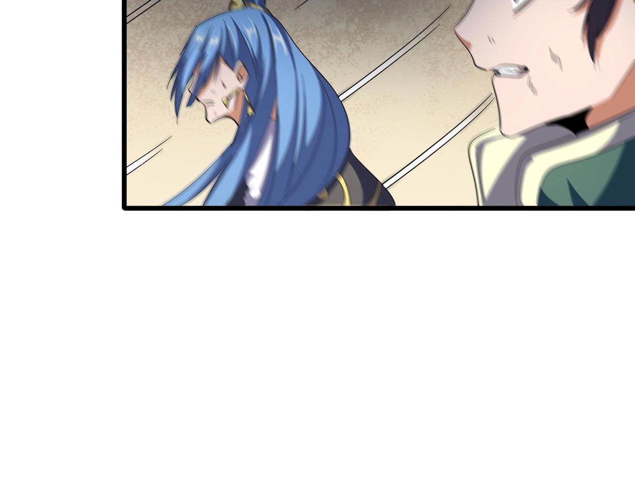 Magic Emperor ราชาจอมเวทย์ ตอนที่ 298 page 78