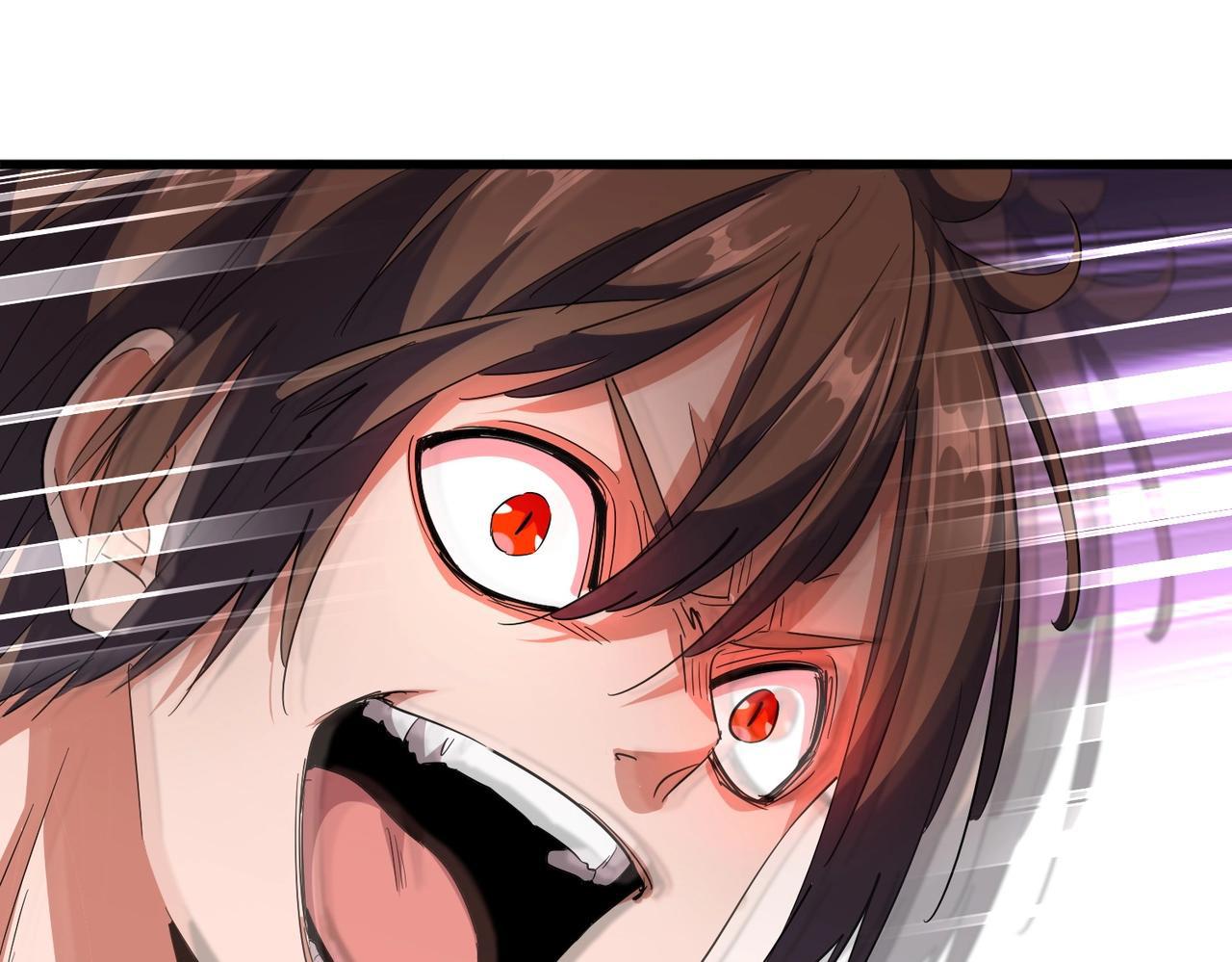 Magic Emperor ราชาจอมเวทย์ ตอนที่ 298 page 79