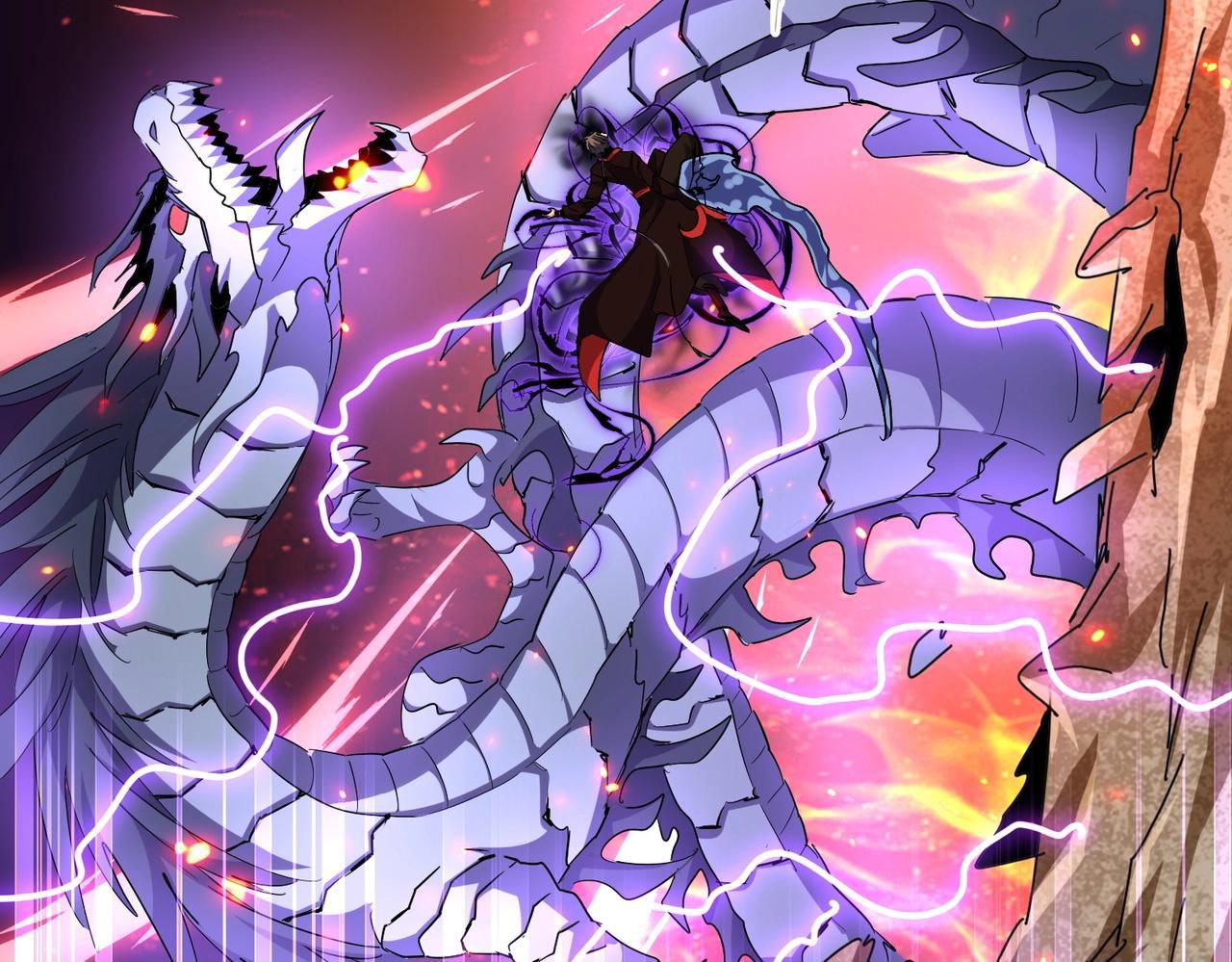 Magic Emperor ราชาจอมเวทย์ ตอนที่ 298 page 85