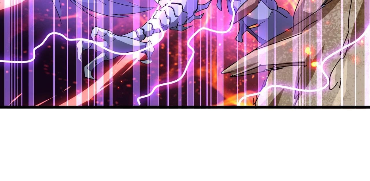 Magic Emperor ราชาจอมเวทย์ ตอนที่ 298 page 86