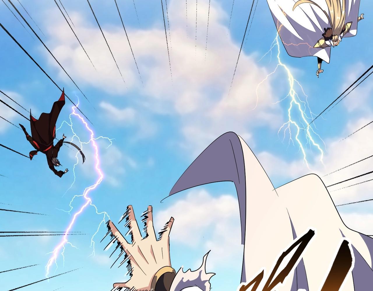 Magic Emperor ราชาจอมเวทย์ ตอนที่ 298 page 89