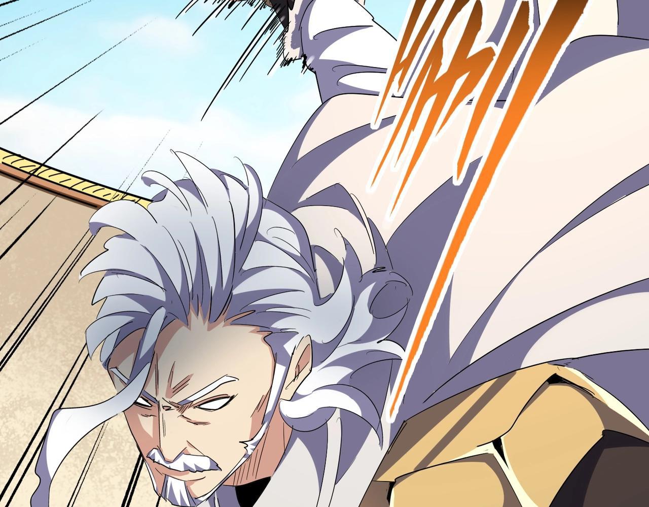 Magic Emperor ราชาจอมเวทย์ ตอนที่ 298 page 90