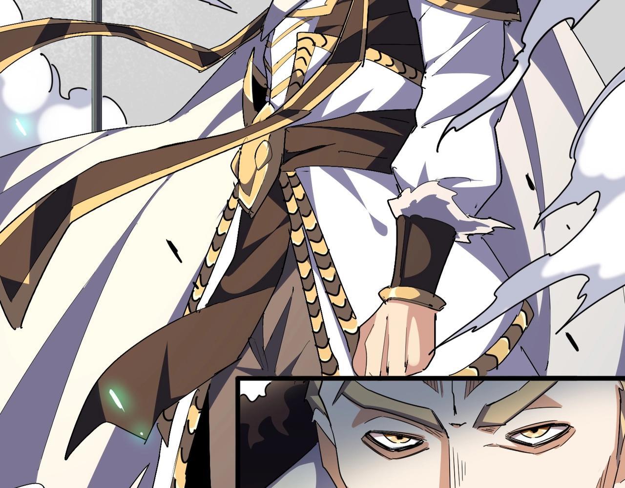 Magic Emperor ราชาจอมเวทย์ ตอนที่ 298 page 99