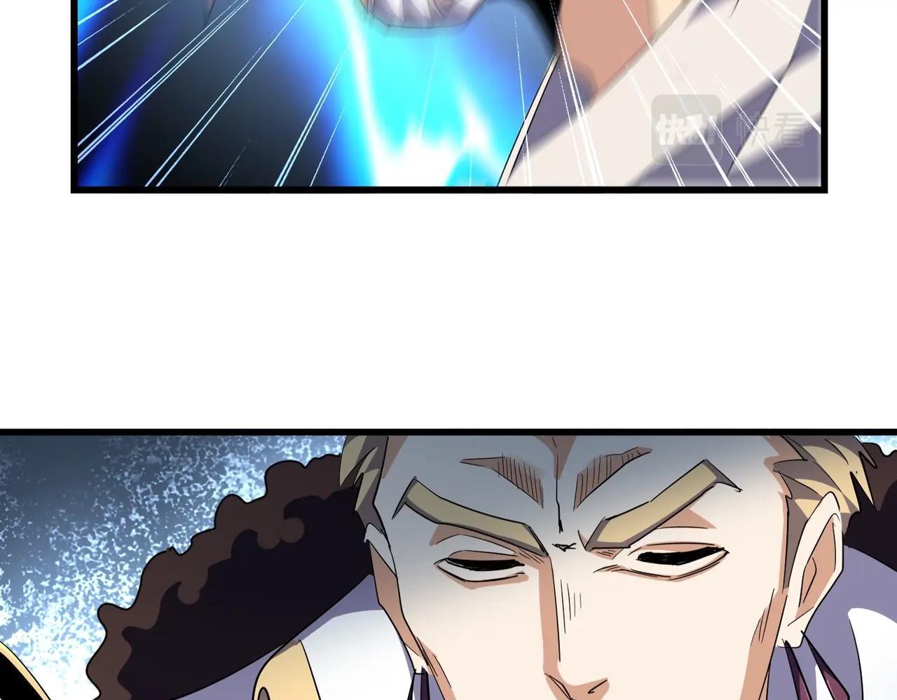 Magic Emperor ราชาจอมเวทย์ ตอนที่ 298 page 102