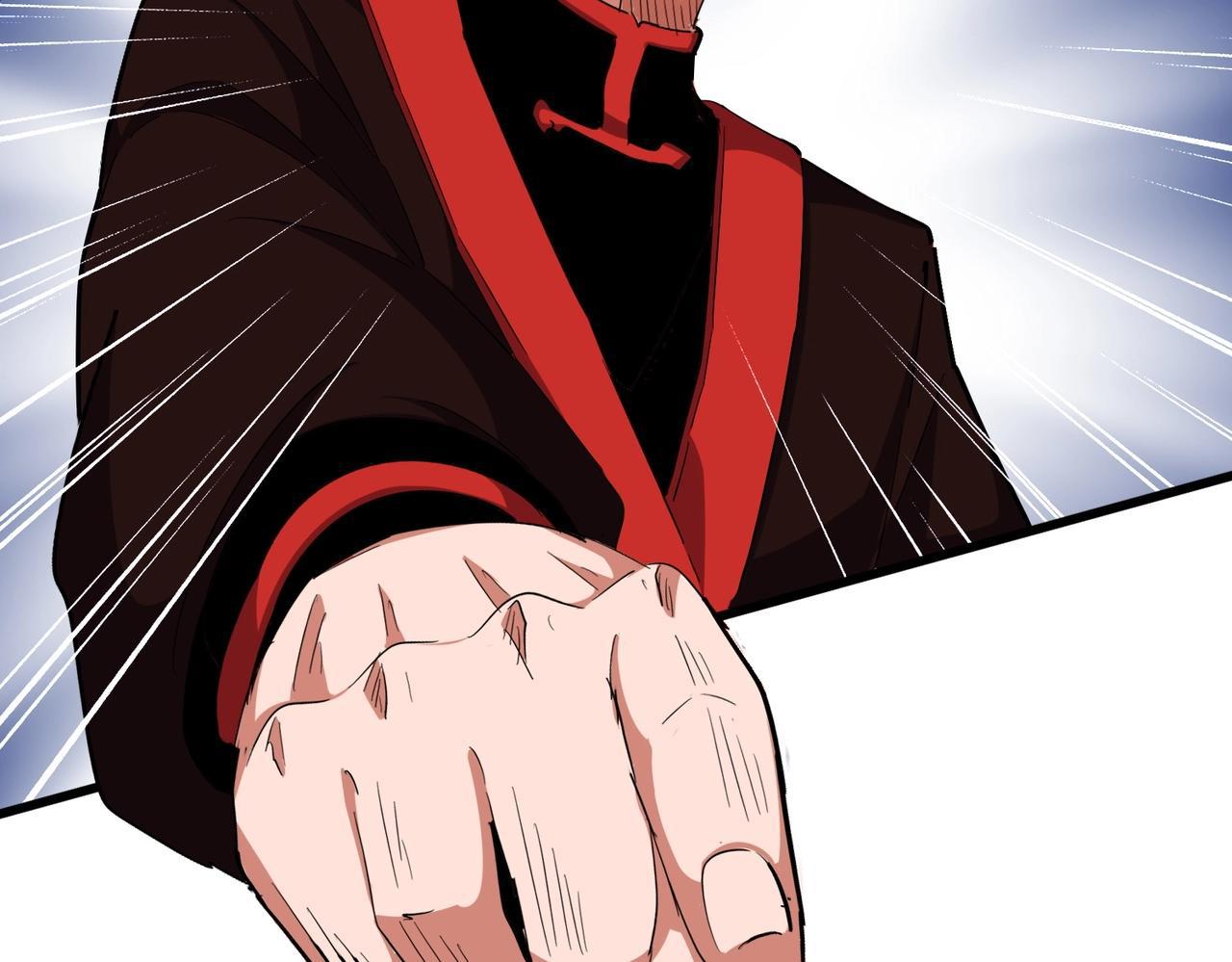 Magic Emperor ราชาจอมเวทย์ ตอนที่ 298 page 123