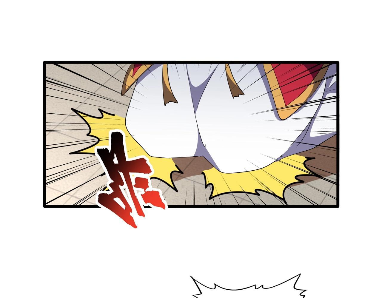 Magic Emperor ราชาจอมเวทย์ ตอนที่ 298 page 126