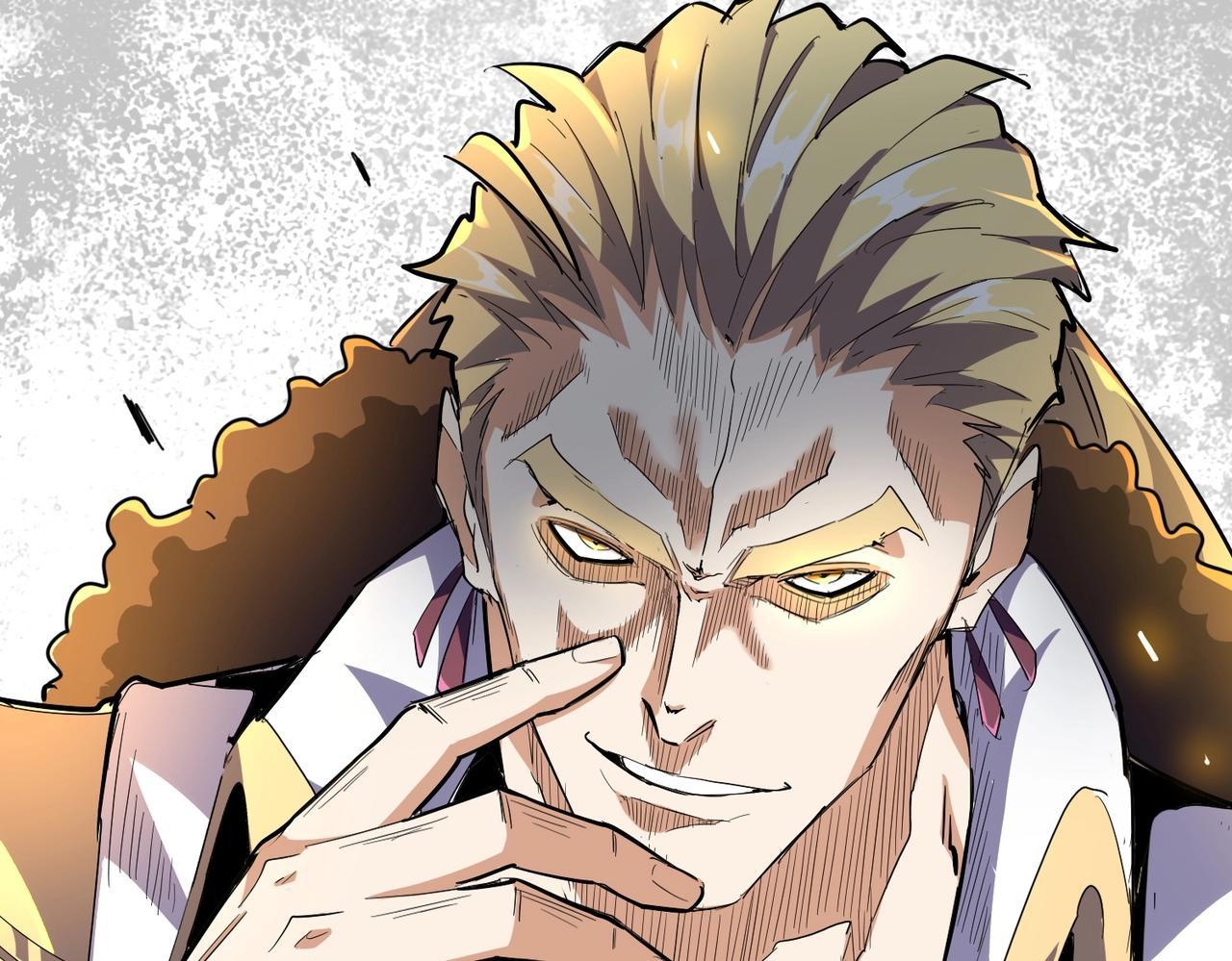 Magic Emperor ราชาจอมเวทย์ ตอนที่ 298 page 135