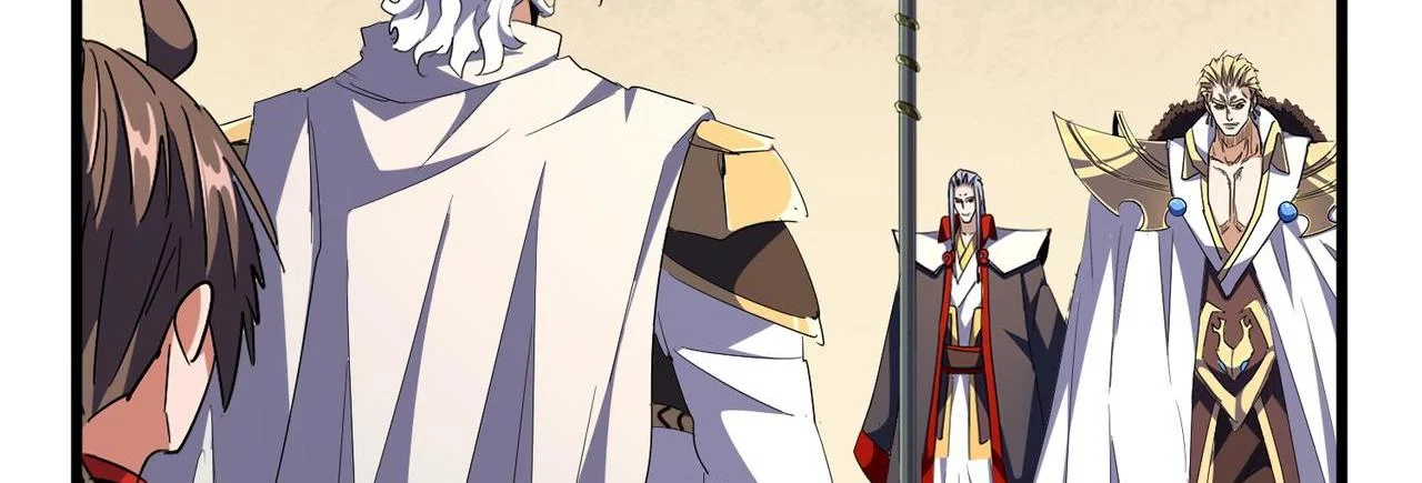 Magic Emperor ราชาจอมเวทย์ ตอนที่ 299 page 15