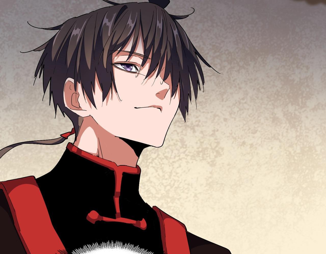 Magic Emperor ราชาจอมเวทย์ ตอนที่ 299 page 17