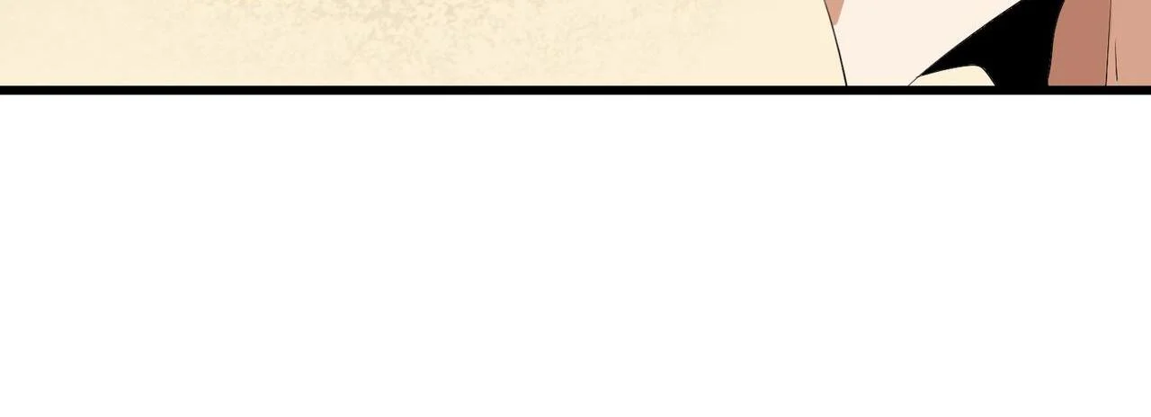 Magic Emperor ราชาจอมเวทย์ ตอนที่ 299 page 21