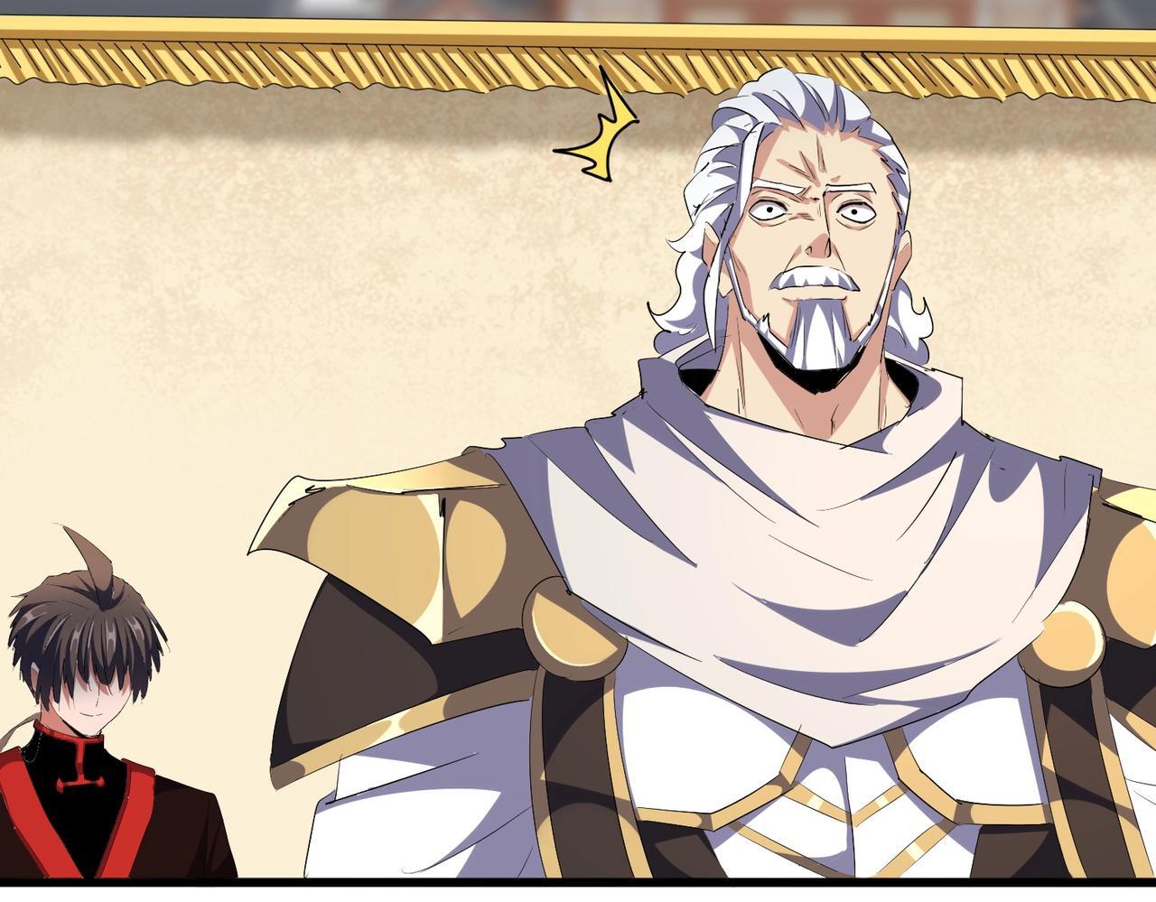 Magic Emperor ราชาจอมเวทย์ ตอนที่ 299 page 33