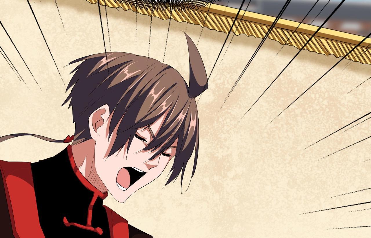 Magic Emperor ราชาจอมเวทย์ ตอนที่ 299 page 37