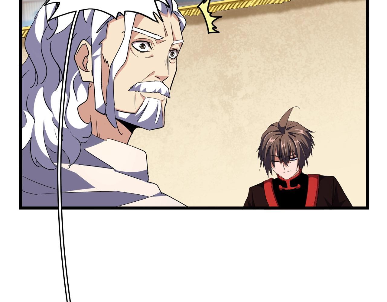 Magic Emperor ราชาจอมเวทย์ ตอนที่ 299 page 52