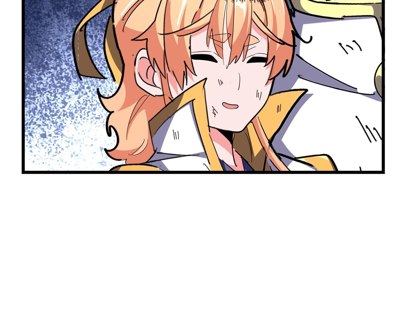 Magic Emperor ราชาจอมเวทย์ ตอนที่ 299 page 59