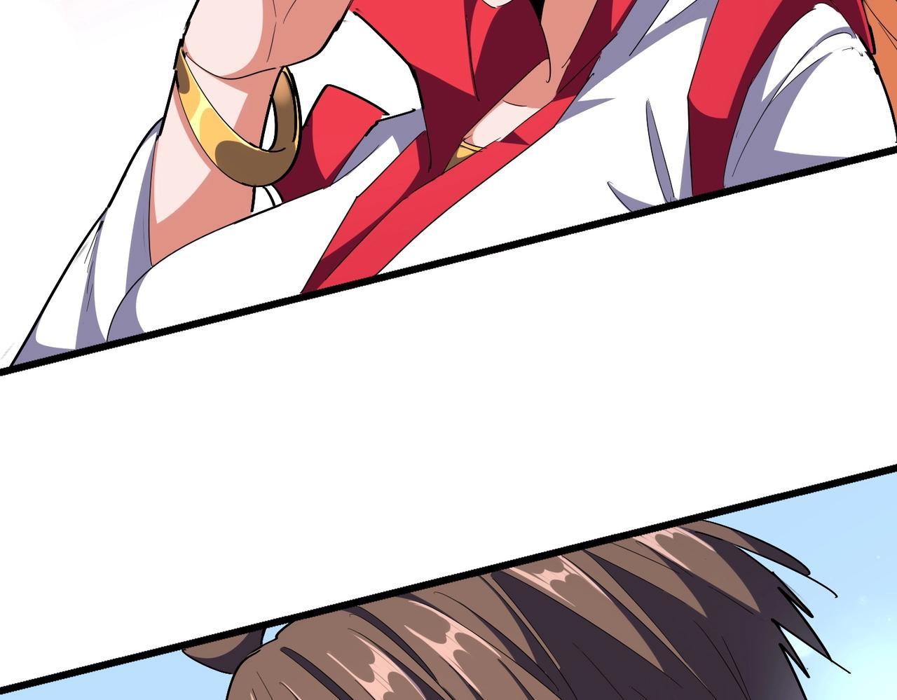 Magic Emperor ราชาจอมเวทย์ ตอนที่ 299 page 62