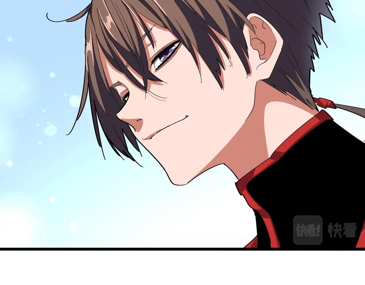 Magic Emperor ราชาจอมเวทย์ ตอนที่ 299 page 63