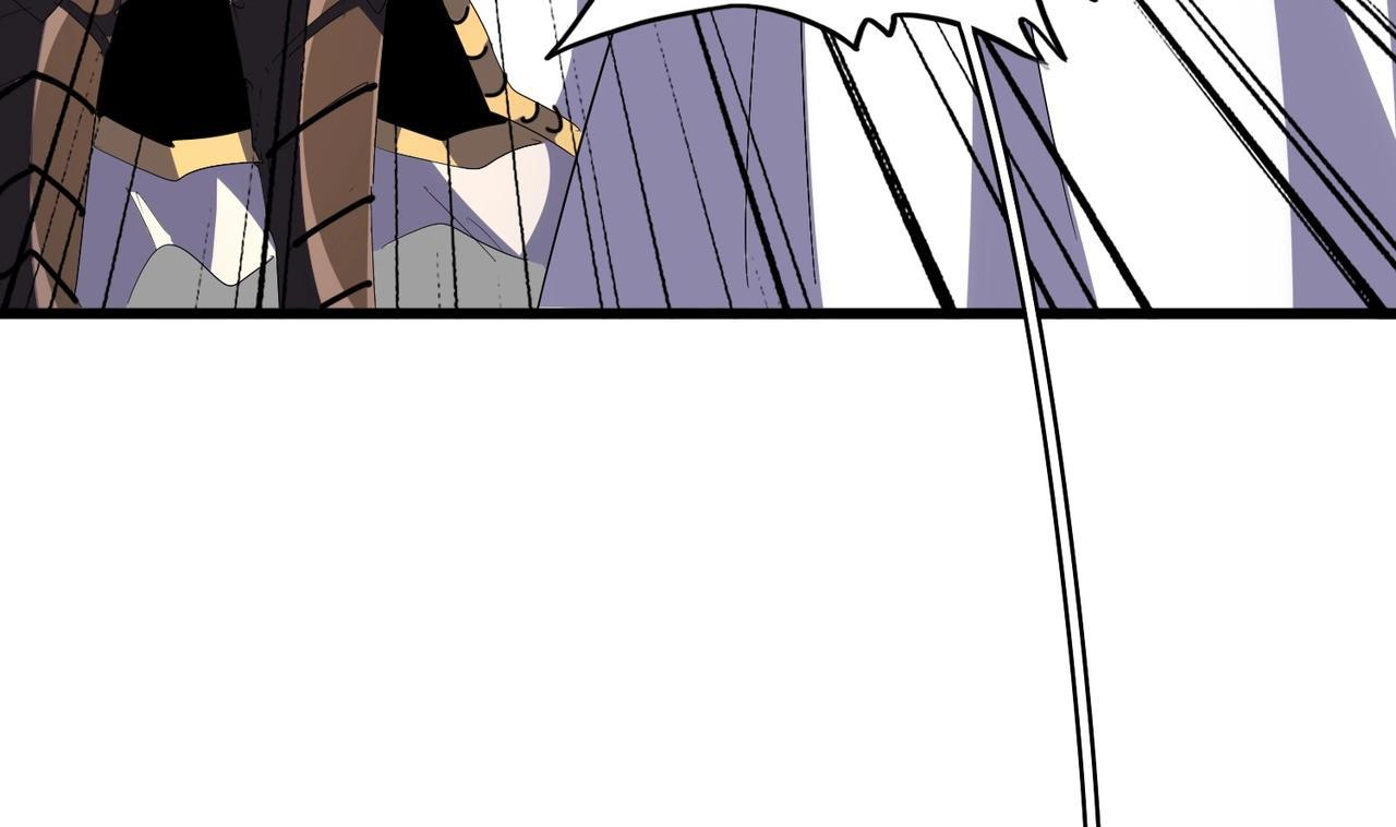 Magic Emperor ราชาจอมเวทย์ ตอนที่ 299 page 70