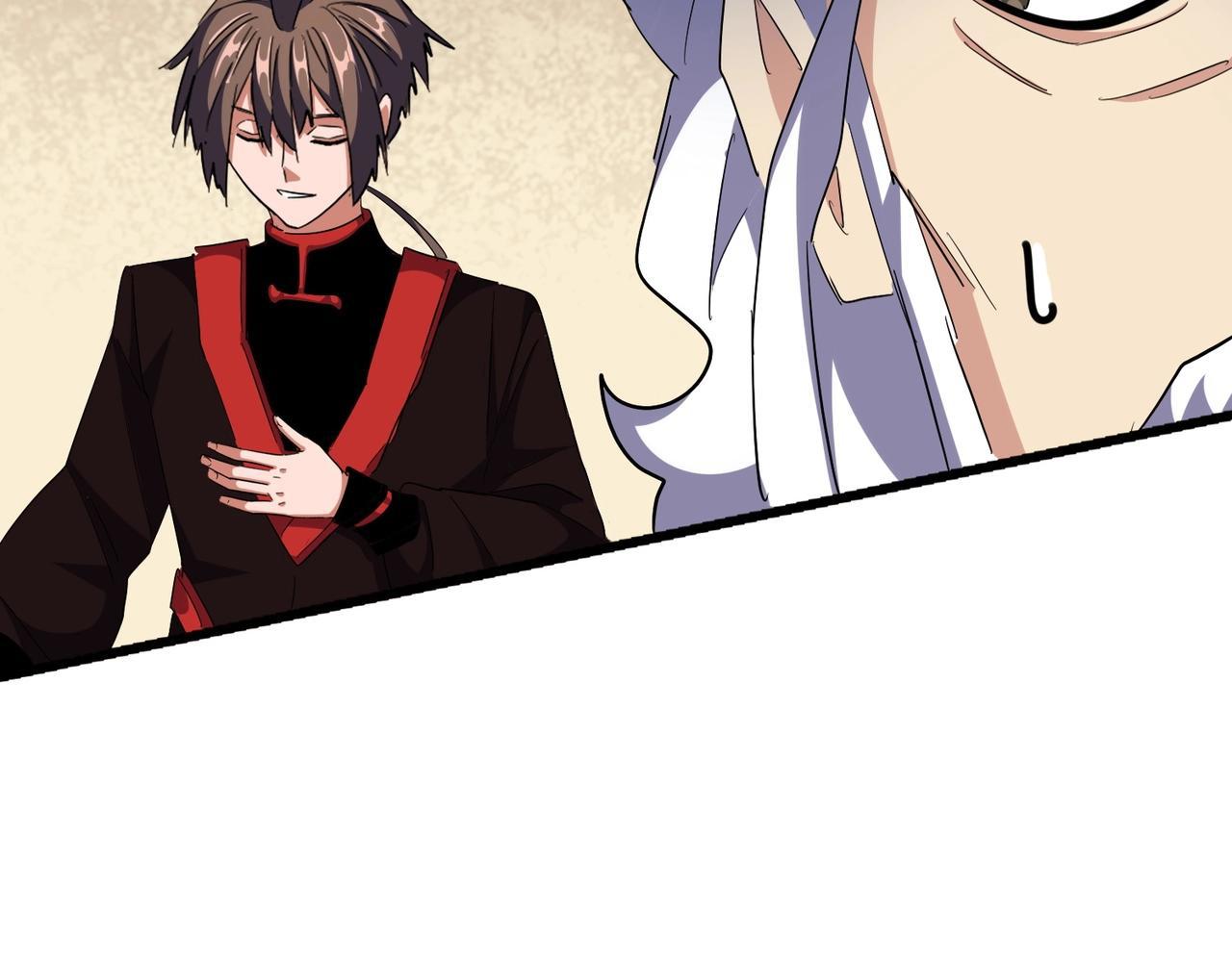 Magic Emperor ราชาจอมเวทย์ ตอนที่ 299 page 97