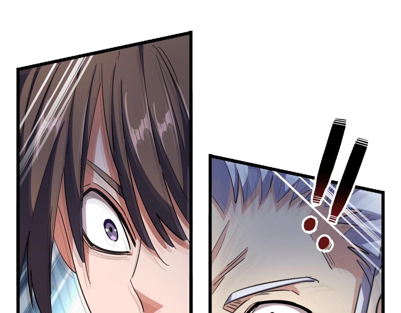 Magic Emperor ราชาจอมเวทย์ ตอนที่ 299 page 98