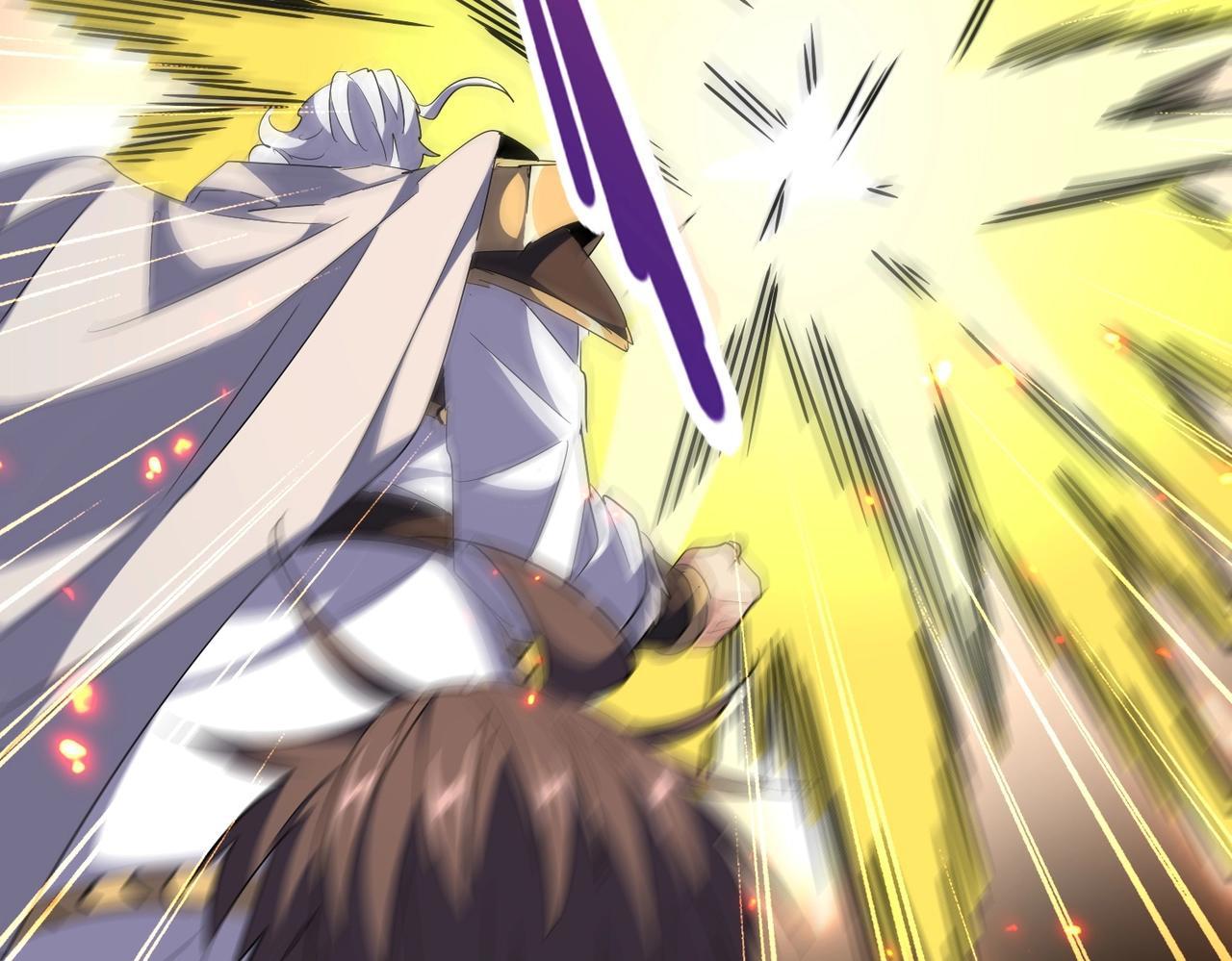 Magic Emperor ราชาจอมเวทย์ ตอนที่ 299 page 102