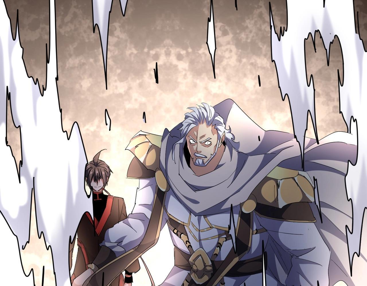 Magic Emperor ราชาจอมเวทย์ ตอนที่ 299 page 104