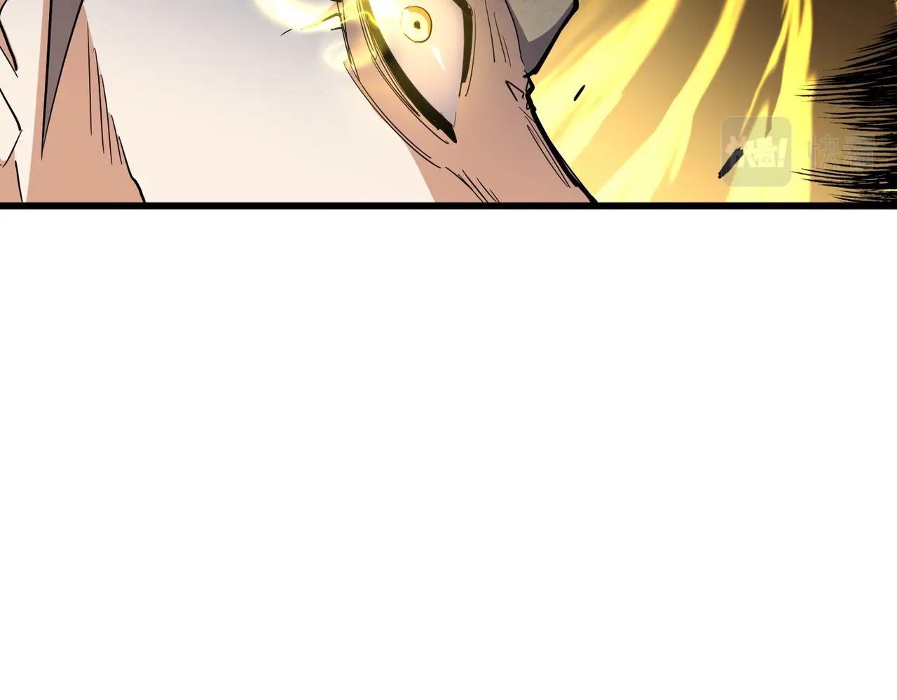 Magic Emperor ราชาจอมเวทย์ ตอนที่ 299 page 109