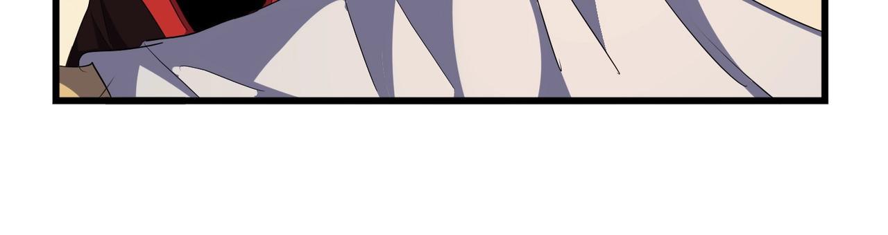 Magic Emperor ราชาจอมเวทย์ ตอนที่ 299 page 117