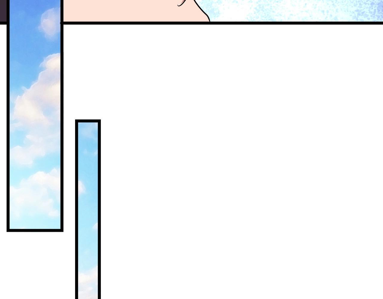 Magic Emperor ราชาจอมเวทย์ ตอนที่ 299 page 130