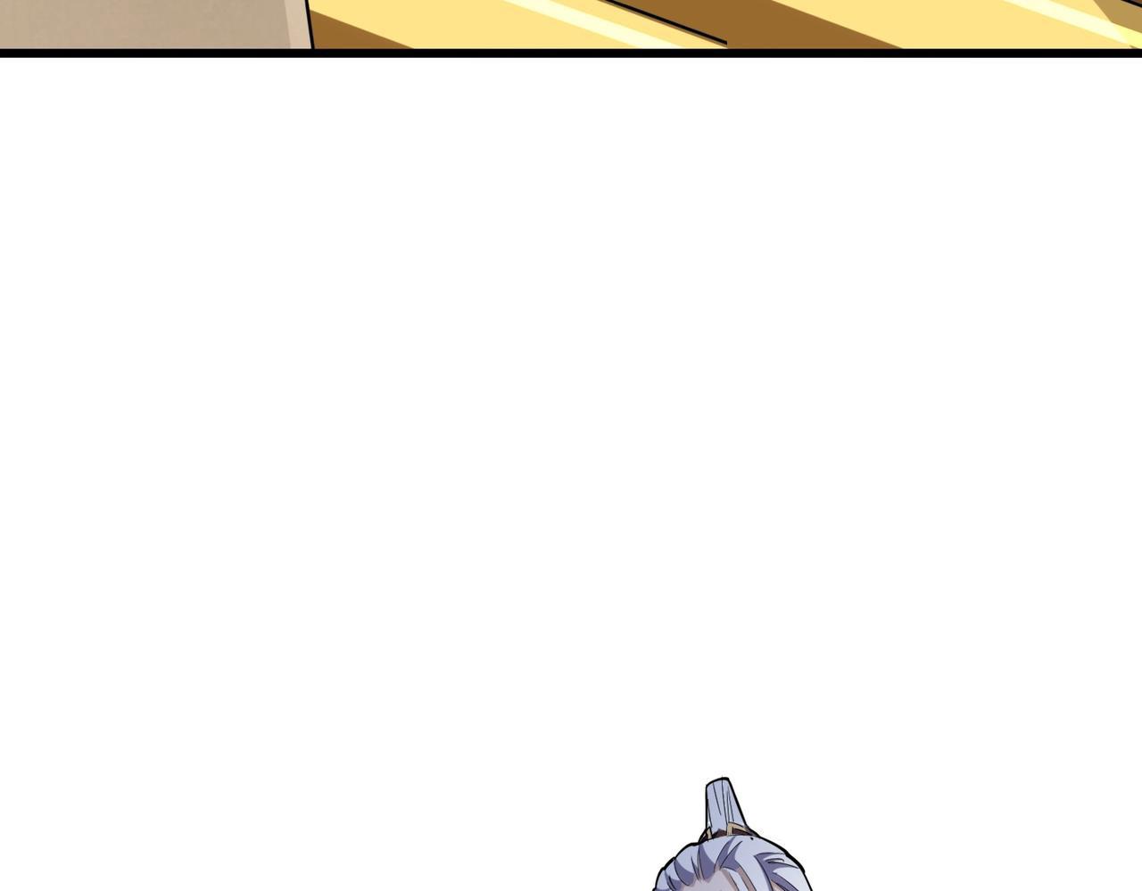 Magic Emperor ราชาจอมเวทย์ ตอนที่ 299 page 134