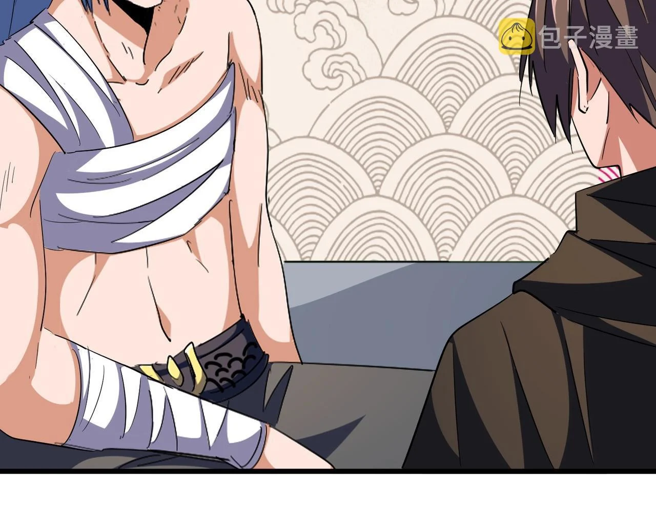 Magic Emperor ราชาจอมเวทย์ ตอนที่ 300 page 12