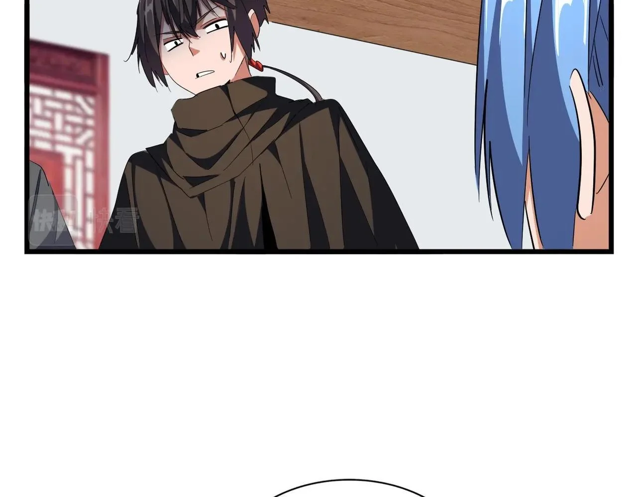 Magic Emperor ราชาจอมเวทย์ ตอนที่ 300 page 14