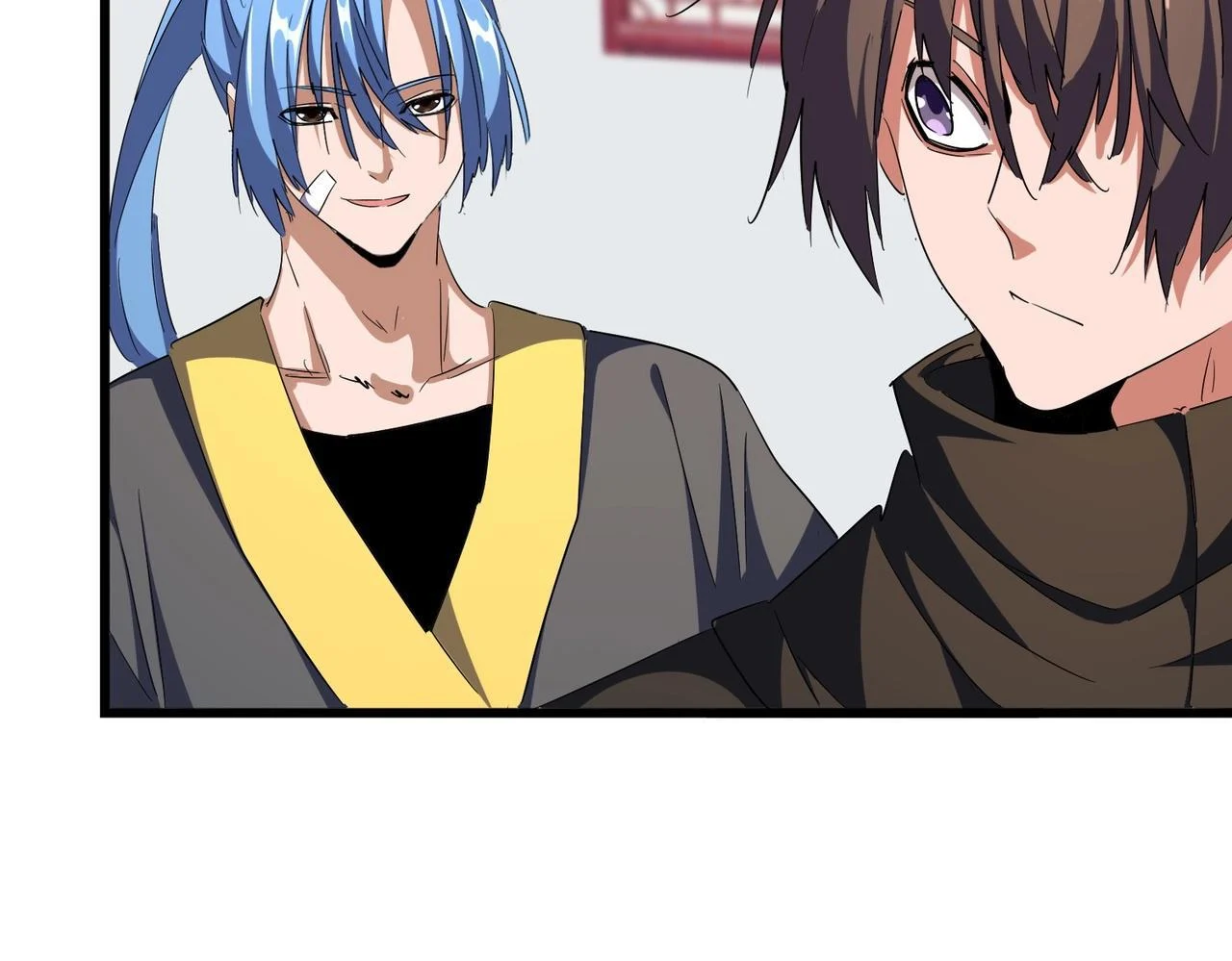 Magic Emperor ราชาจอมเวทย์ ตอนที่ 300 page 17