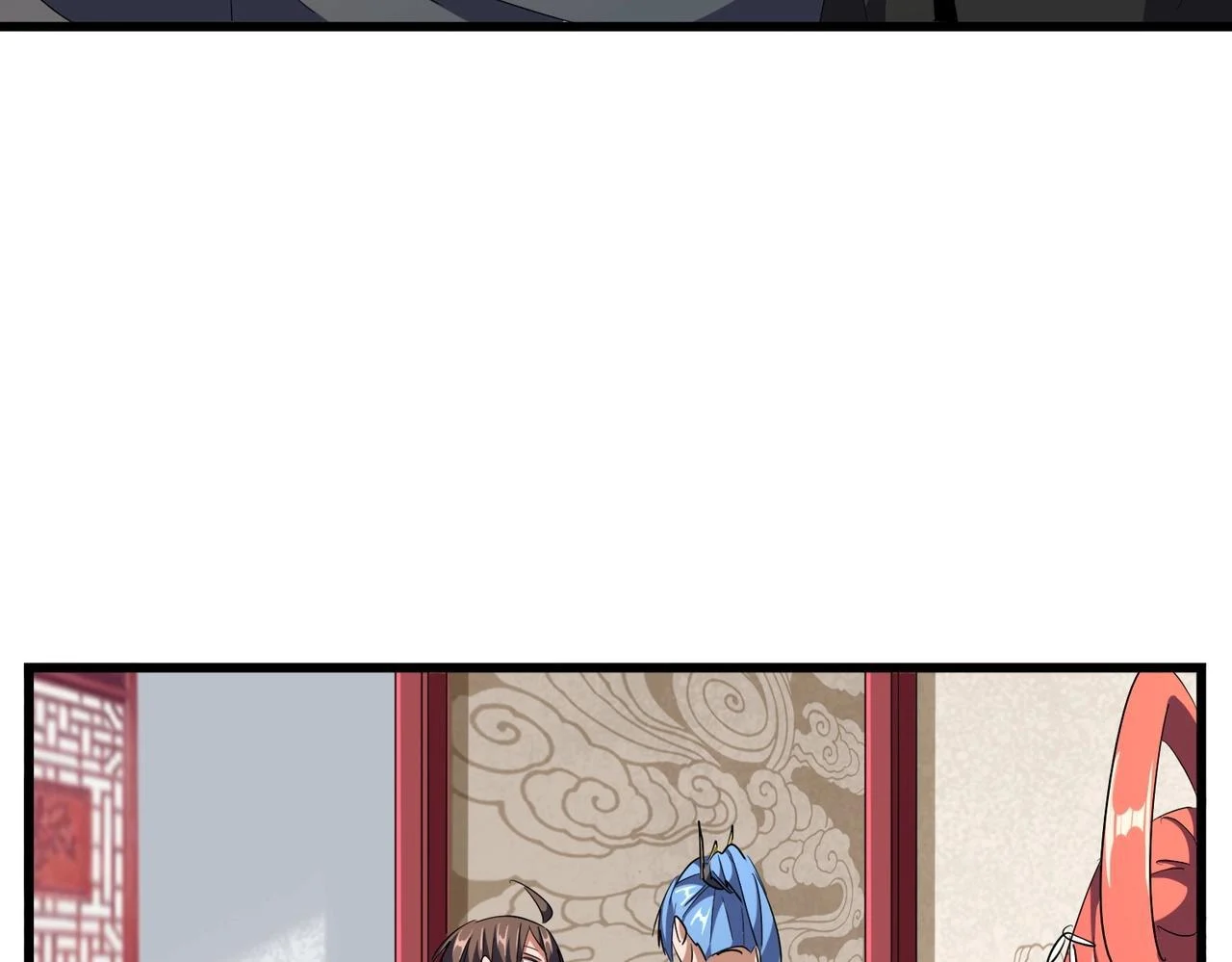 Magic Emperor ราชาจอมเวทย์ ตอนที่ 300 page 23