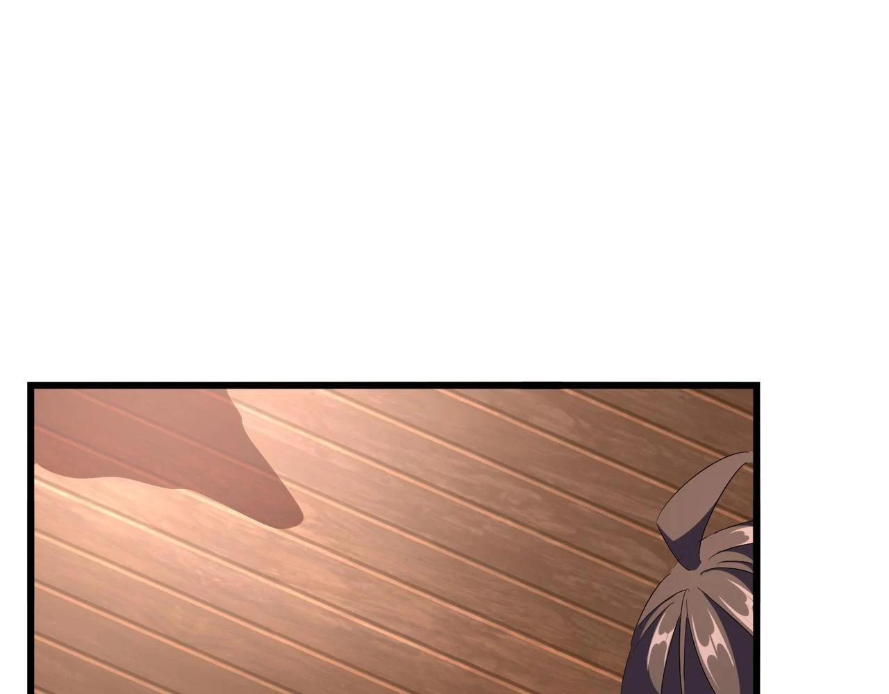 Magic Emperor ราชาจอมเวทย์ ตอนที่ 300 page 29