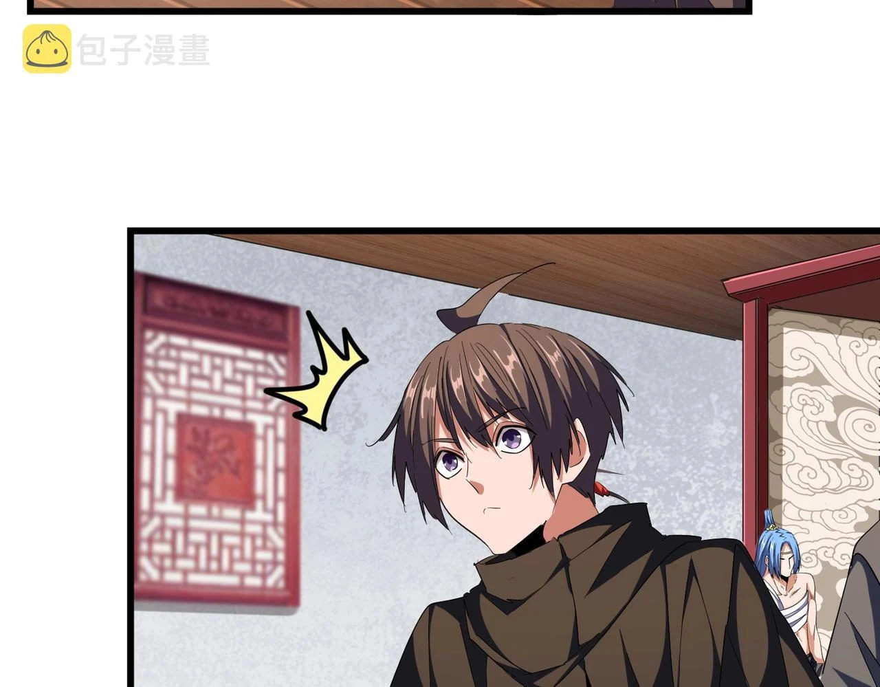 Magic Emperor ราชาจอมเวทย์ ตอนที่ 300 page 30