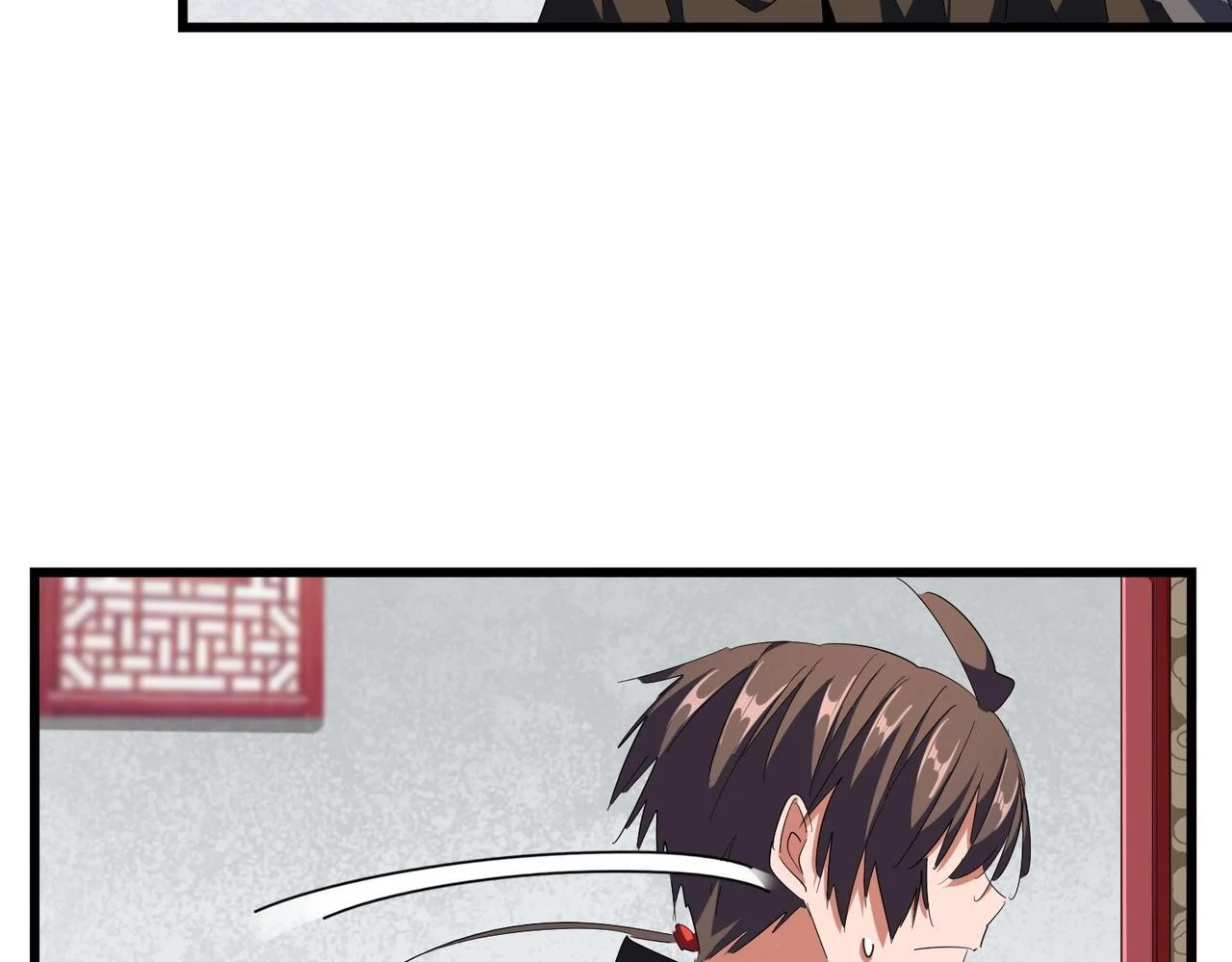 Magic Emperor ราชาจอมเวทย์ ตอนที่ 300 page 31