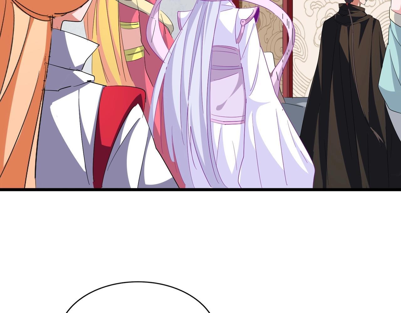 Magic Emperor ราชาจอมเวทย์ ตอนที่ 300 page 50