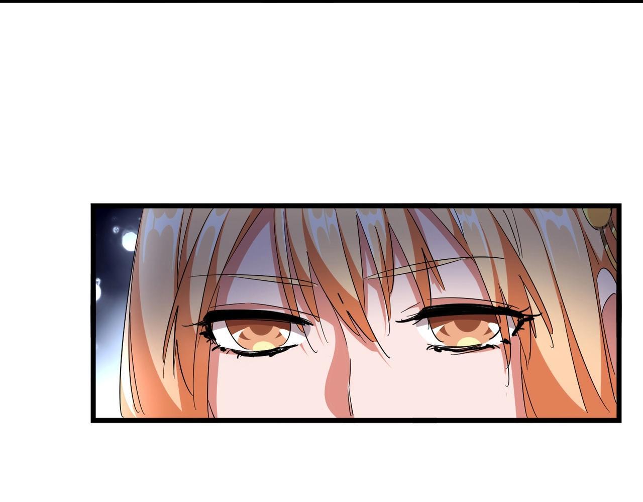 Magic Emperor ราชาจอมเวทย์ ตอนที่ 300 page 54