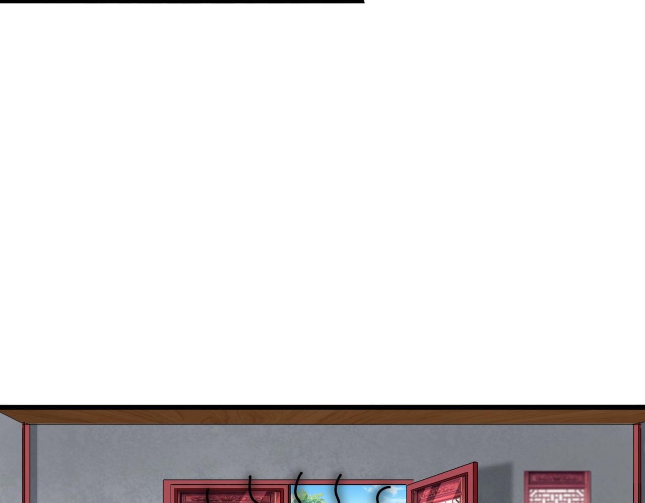 Magic Emperor ราชาจอมเวทย์ ตอนที่ 300 page 61