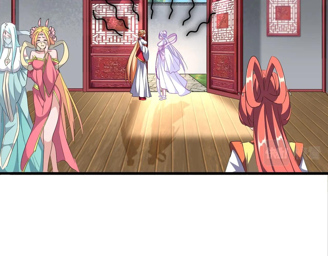 Magic Emperor ราชาจอมเวทย์ ตอนที่ 300 page 62