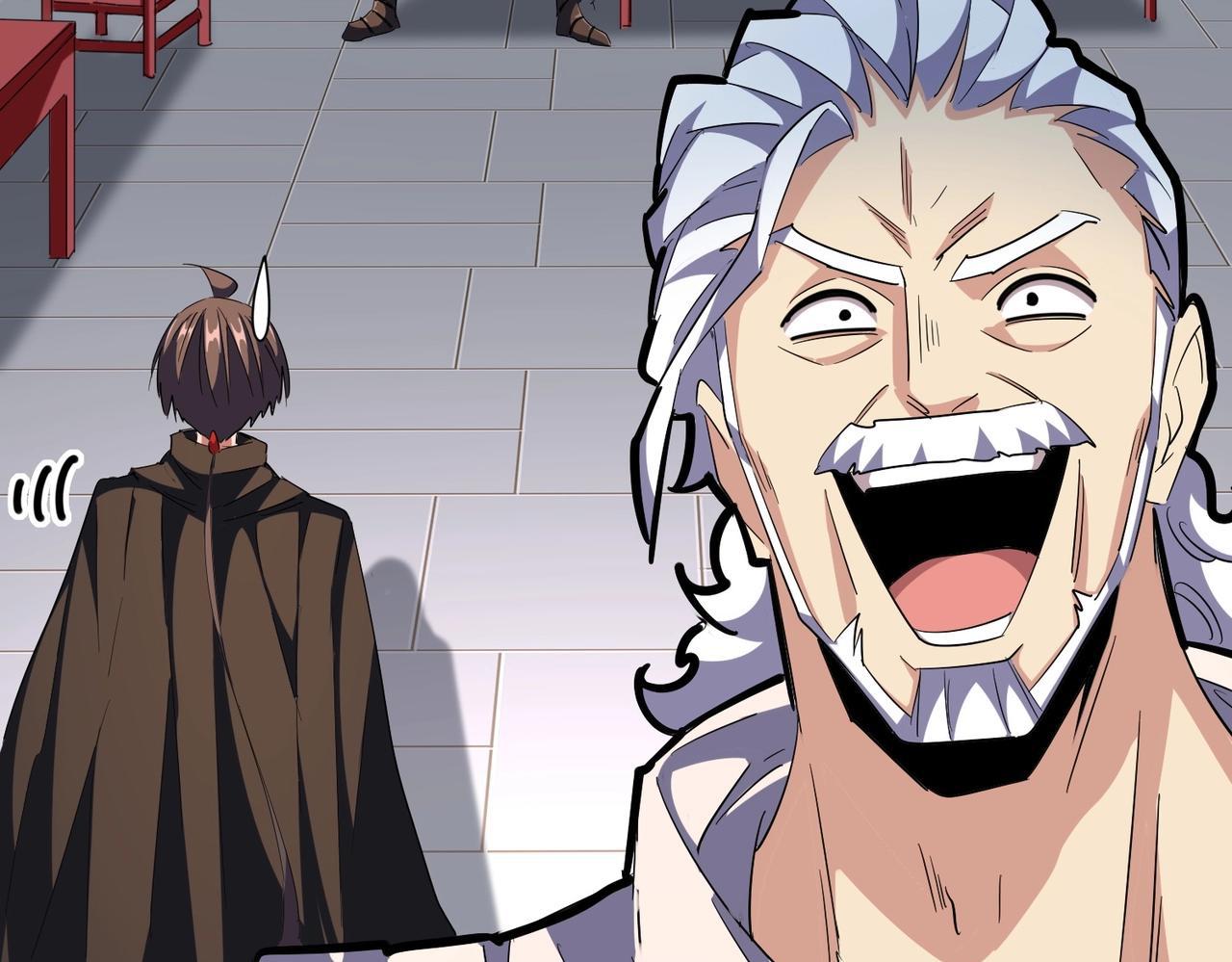 Magic Emperor ราชาจอมเวทย์ ตอนที่ 300 page 71