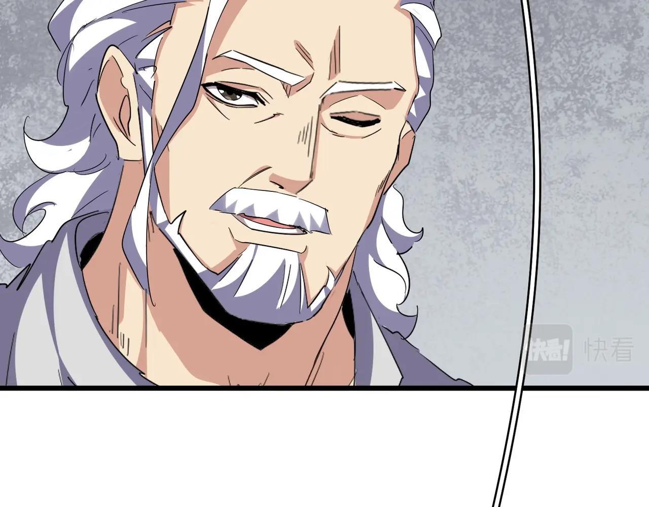 Magic Emperor ราชาจอมเวทย์ ตอนที่ 300 page 90