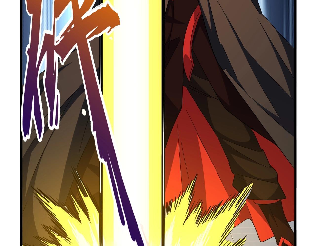 Magic Emperor ราชาจอมเวทย์ ตอนที่ 300 page 97