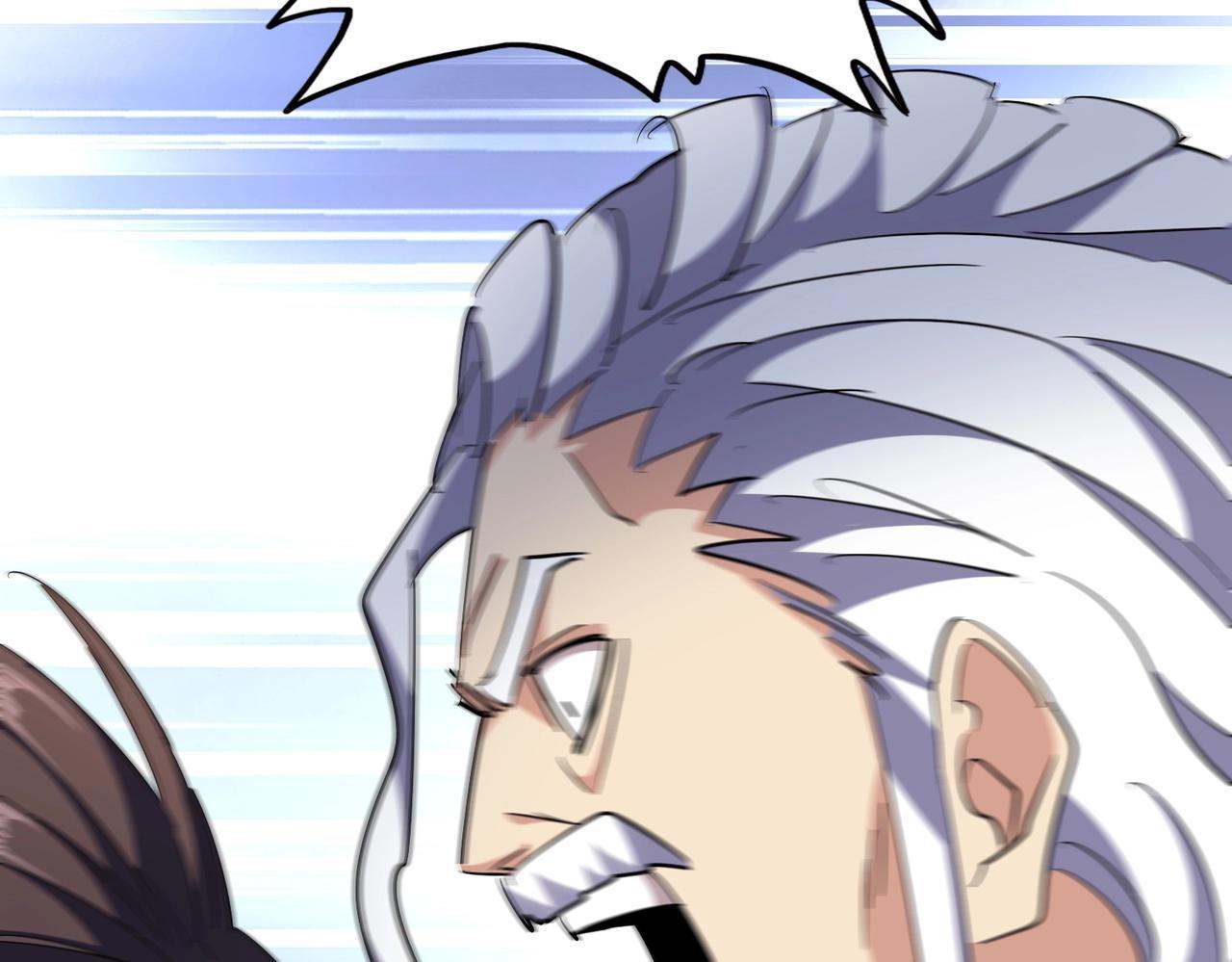 Magic Emperor ราชาจอมเวทย์ ตอนที่ 300 page 103