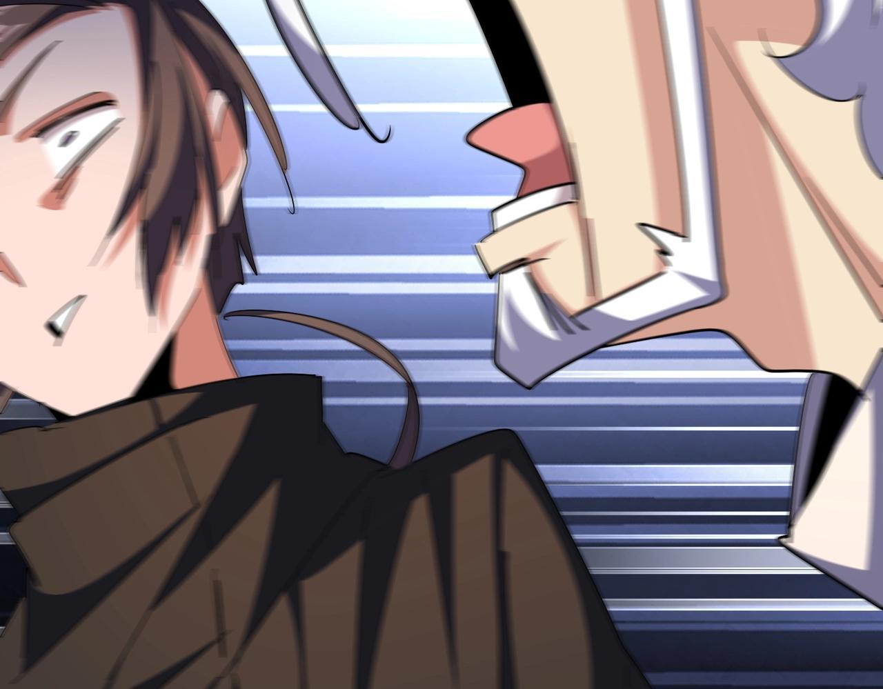 Magic Emperor ราชาจอมเวทย์ ตอนที่ 300 page 104