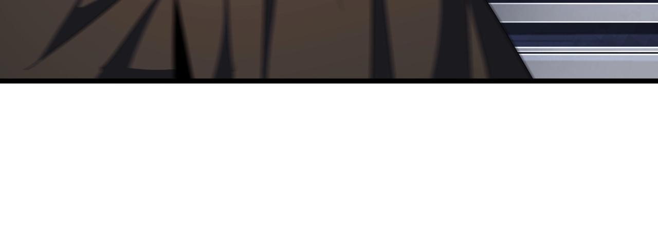 Magic Emperor ราชาจอมเวทย์ ตอนที่ 300 page 105